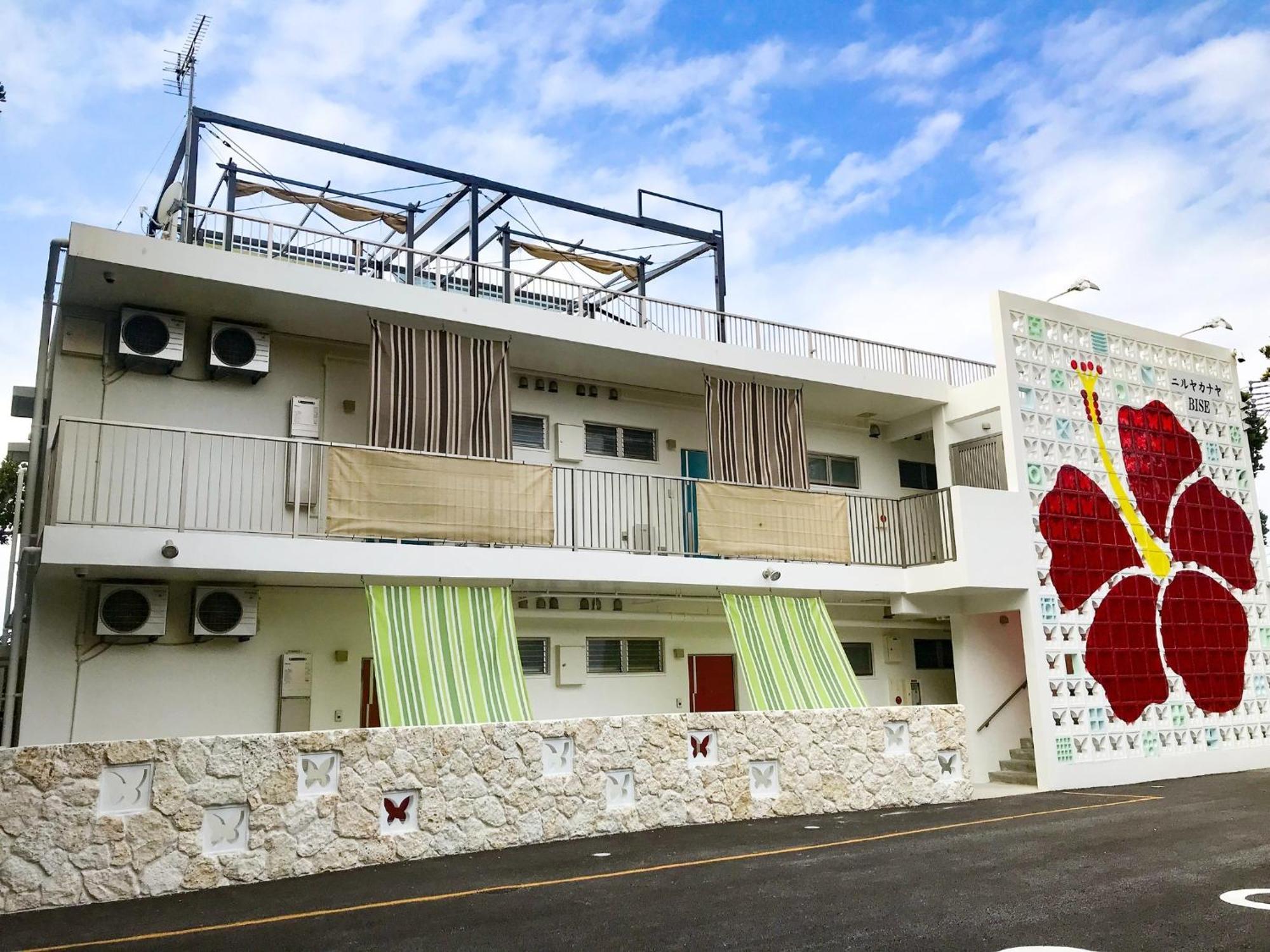 Niruyakanaya Bise - Vacation Stay 36704V エクステリア 写真