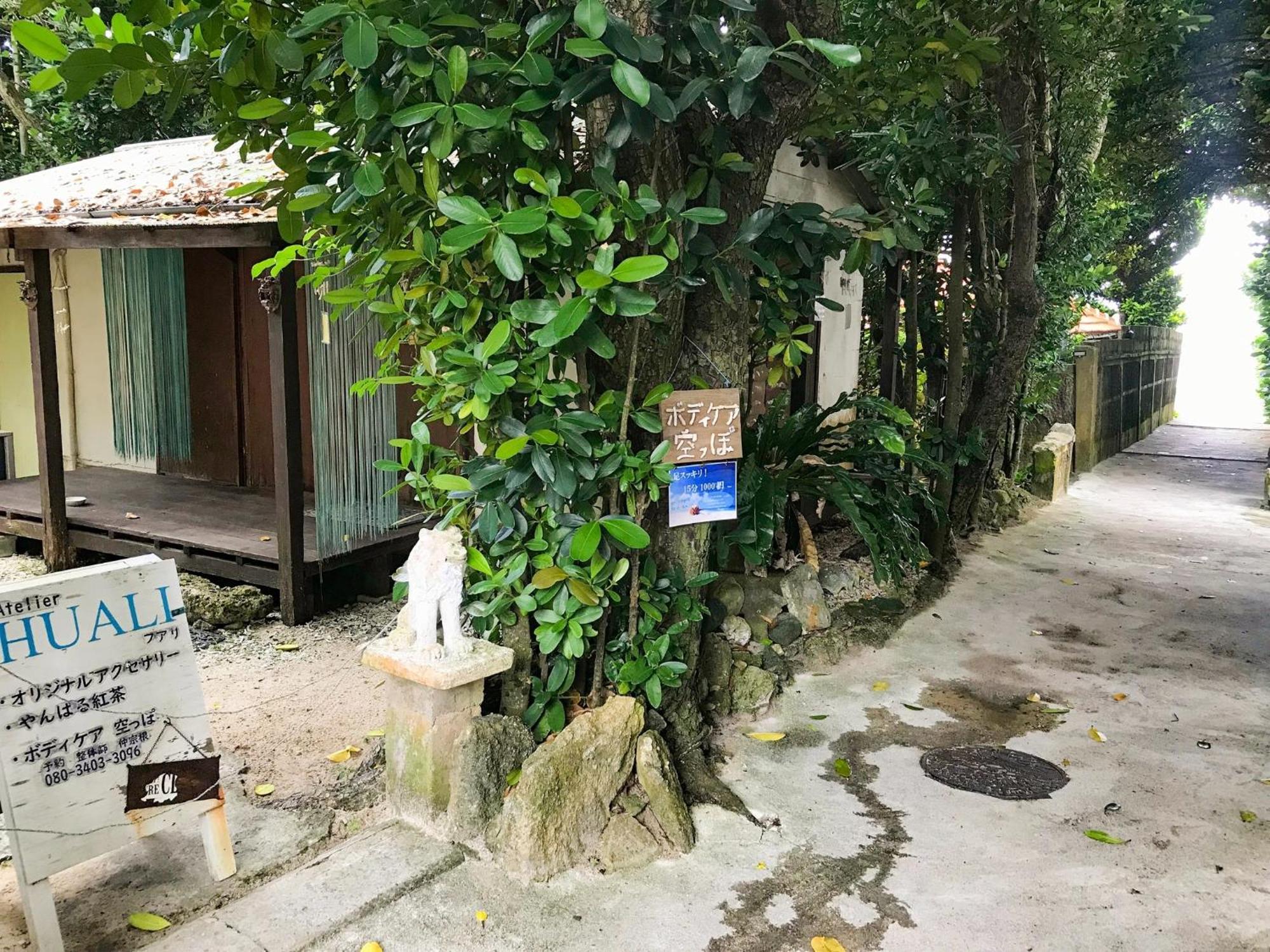 Niruyakanaya Bise - Vacation Stay 36704V エクステリア 写真