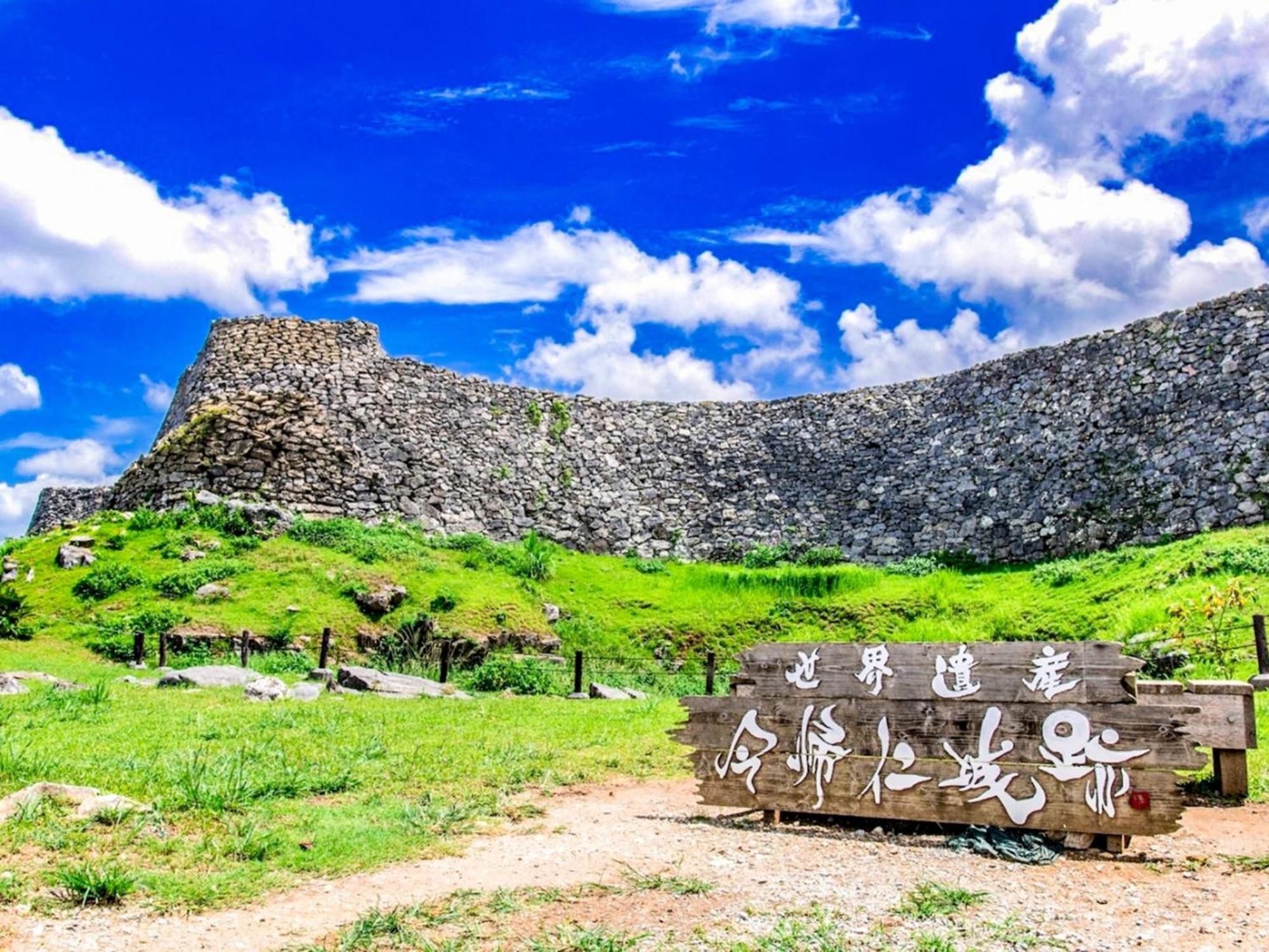 Niruyakanaya Bise - Vacation Stay 36704V エクステリア 写真